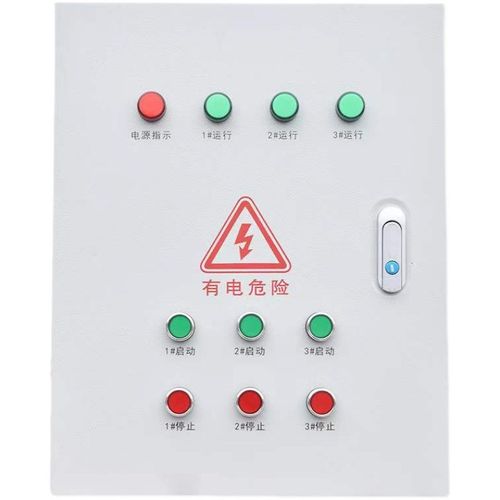 电机水泵控制箱风机星三角15千瓦降压正反转开关配电箱启动箱380V