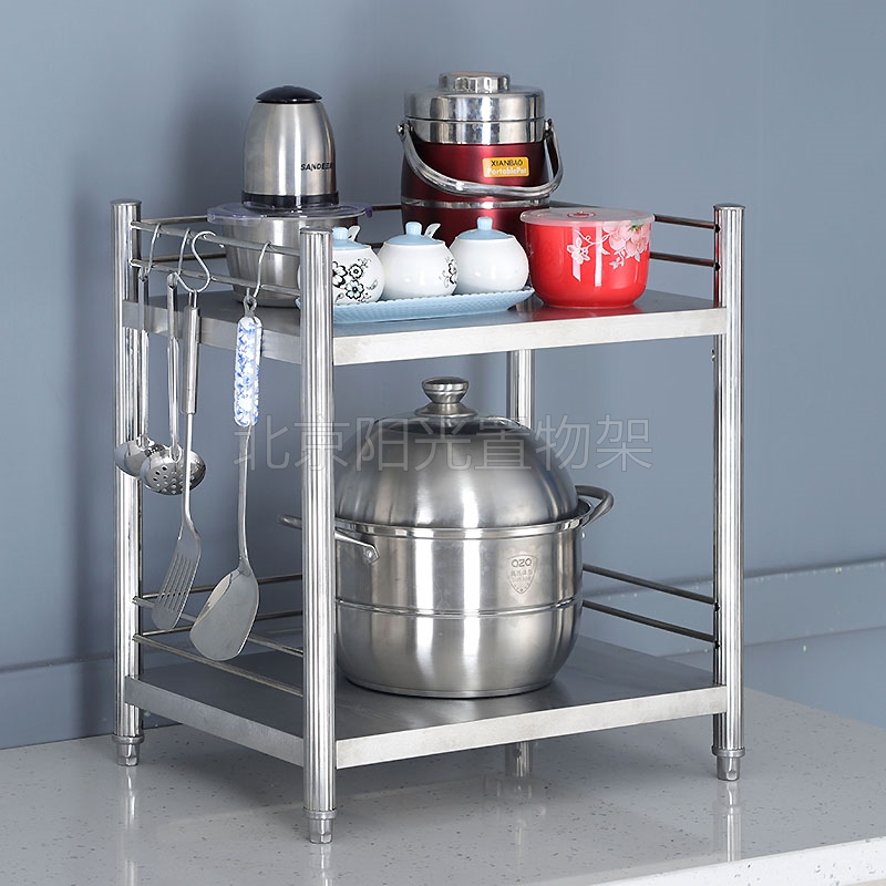 厨房置物架微波炉架二双层围栏不锈钢收纳锅架烤箱架台面整理架子
