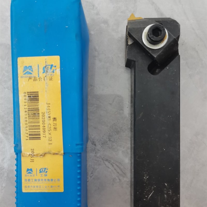 现货出售成都工研所J4(5)W3-C35X32I型钻杆外扣梳刀杆