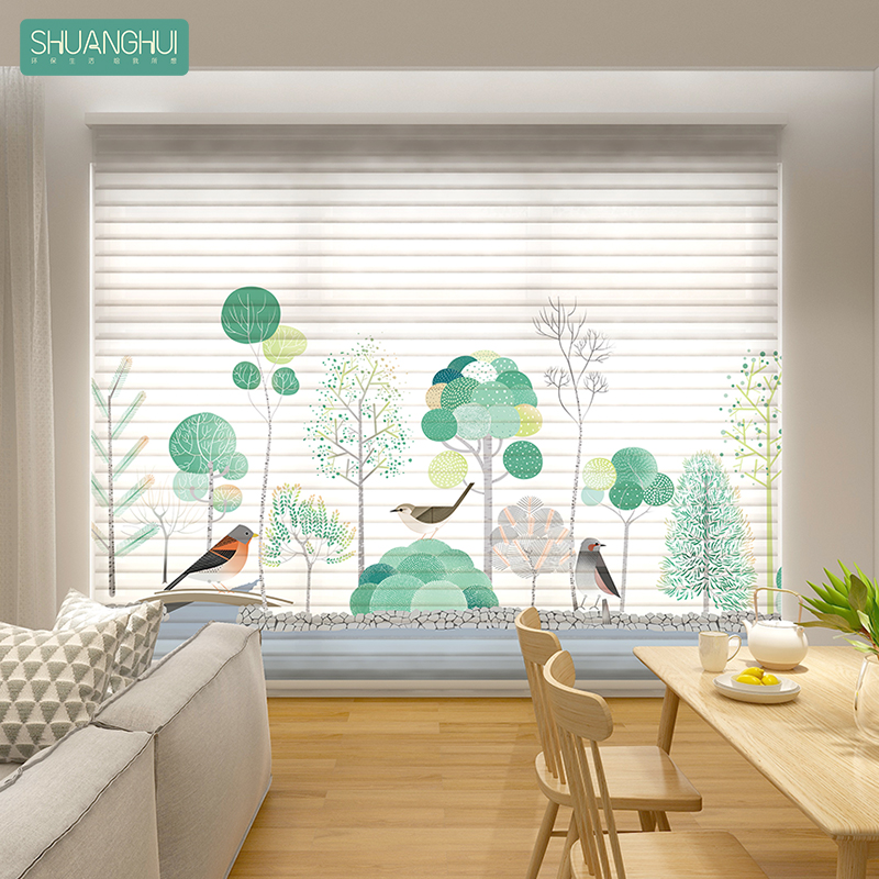 双晖香格里拉窗帘卧室客厅儿童房调光通风电动免打孔拉卷式百叶帘