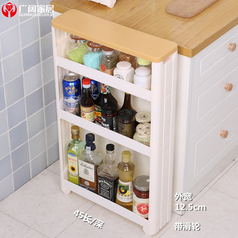 12cm夹缝收纳缝隙移动窄柜浴室卫生间客厅厨房冰箱间隙置物整理架