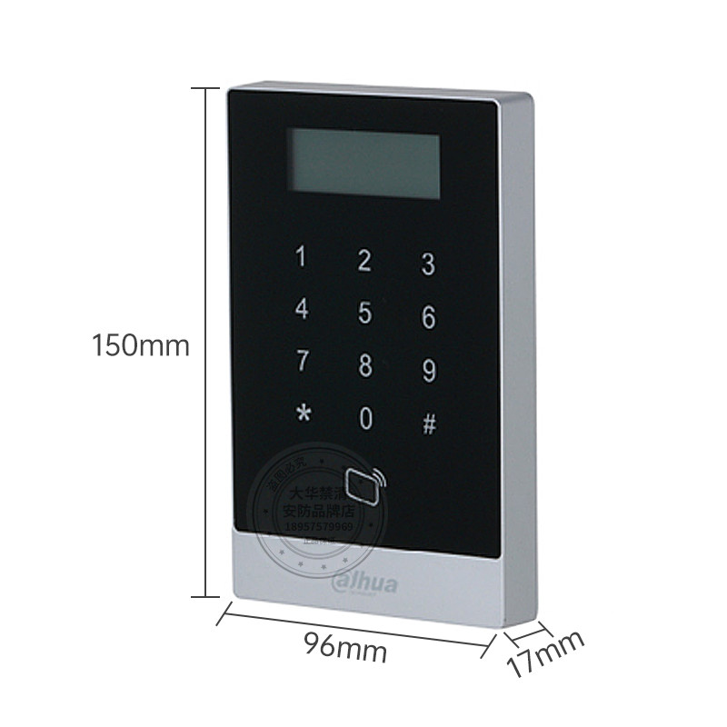 大华IC刷卡密码开门门禁一体机读卡通用RS485韦根通讯DH-ASI11A