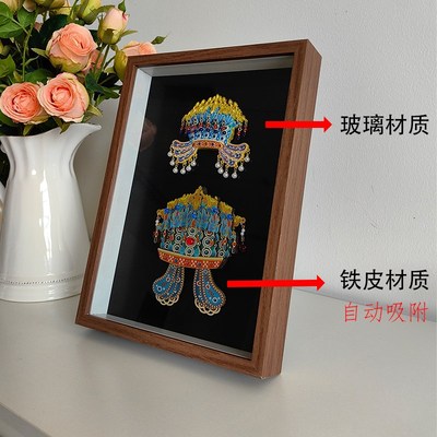 国博凤冠冰箱贴展示框磁吸磁贴收纳收藏展示板博物馆玻璃相框