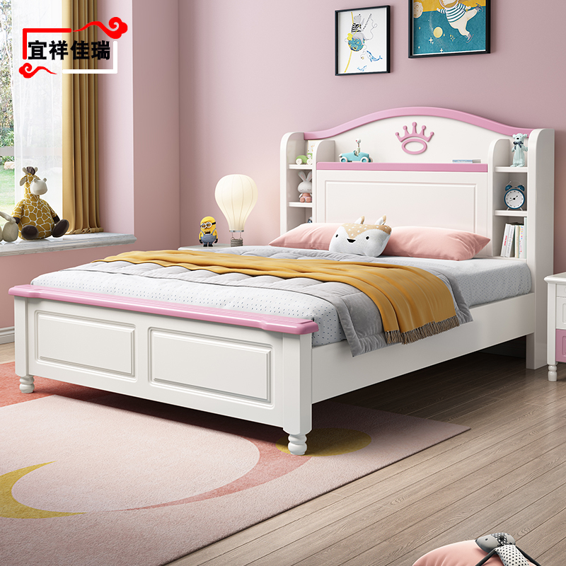 实木儿童床男孩1.5米单人房小卧室1.2m白色学生储物型女孩公主床
