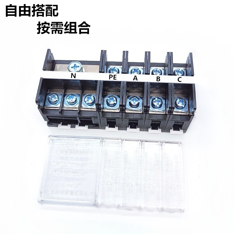 压铜鼻接线大功率卡轨式接线端子台导轨安装分线端子一进多出海燕