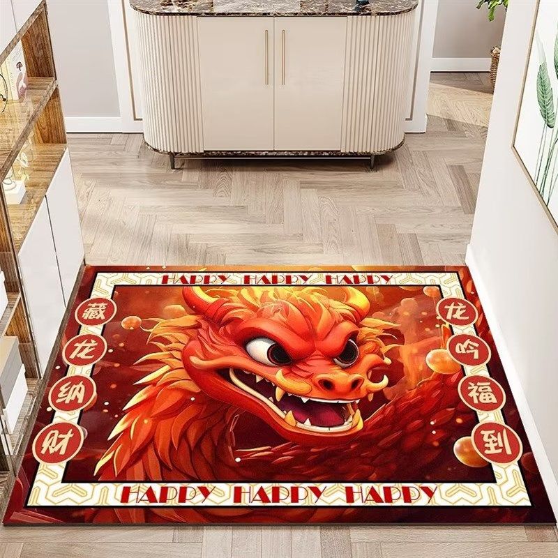 皮革入户门地垫免洗一擦净家用防水防滑可擦新年过年龙年进门地垫,居家布艺,入户地垫,淘宝优惠券,粉丝福利购,淘宝优惠卷