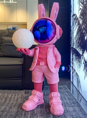 大型兔子落地摆件新年客厅电视柜沙发旁家居饰品酒吧商场迎宾装饰