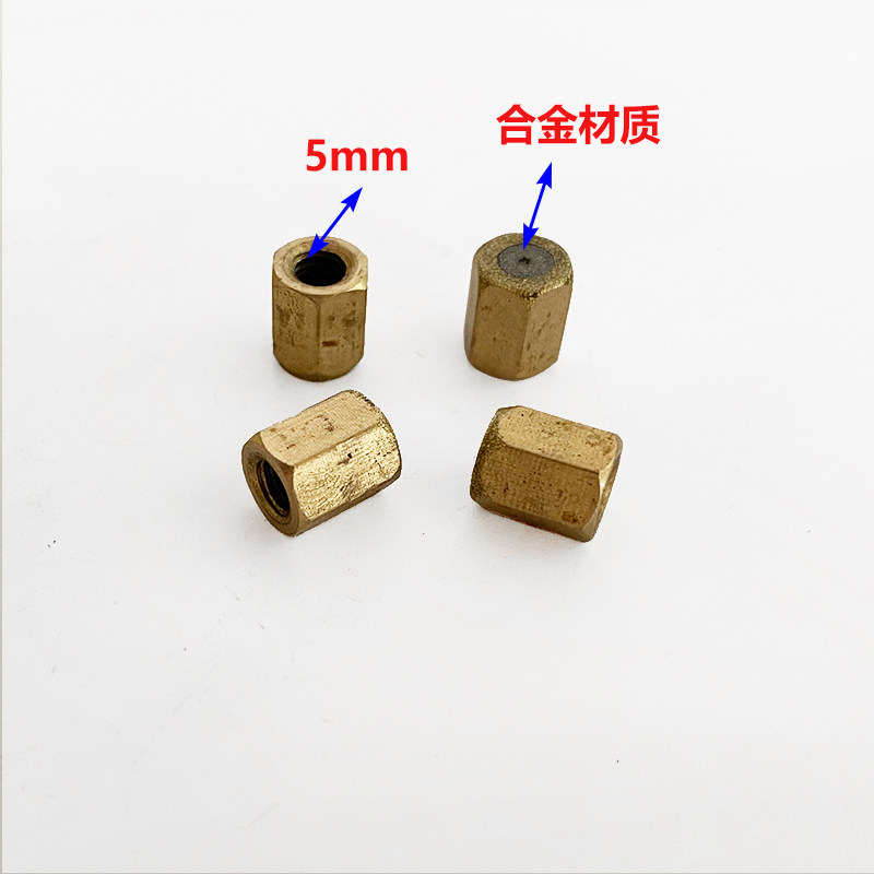 线切割配件导轮总成进电割铝神器装置轴心进电安装简单不伤导电块