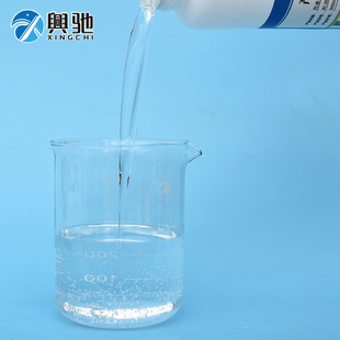 包邮 0.36 油性防水剂消泡剂 含氢量0.18 1.6柔软剂 高低含氢矽油