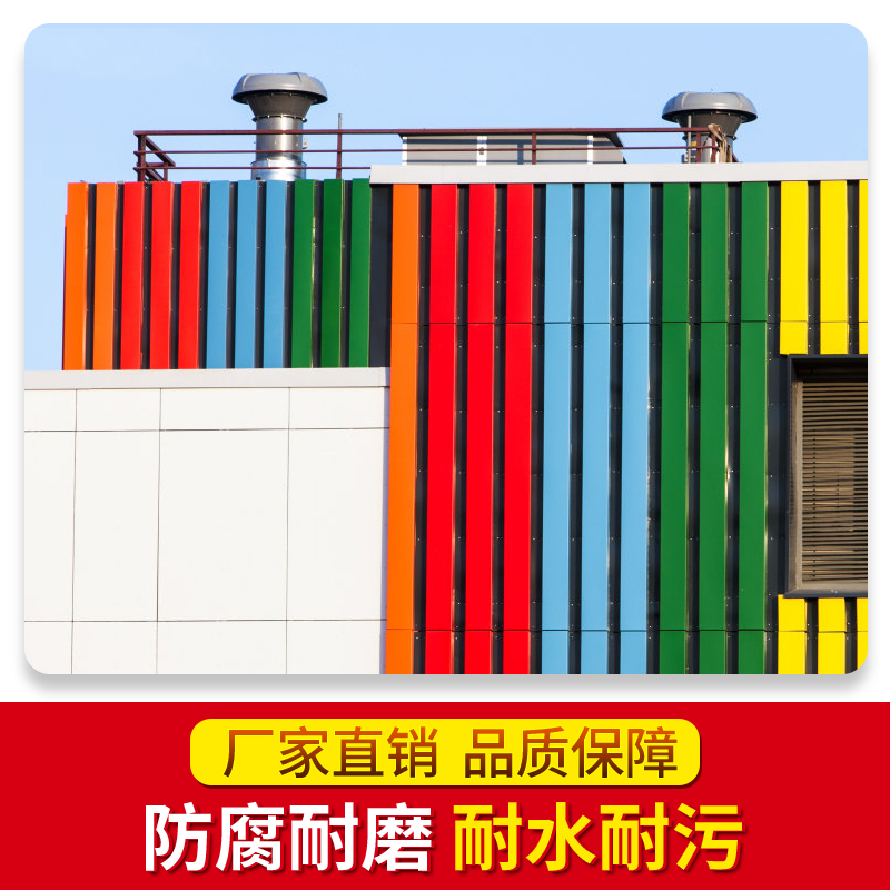 彩色金属漆户外栏杆铁门防锈免除锈水性家用木器家具翻新防腐油漆