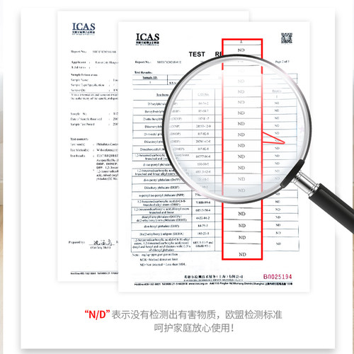 床缝填充神器靠墙长条缝隙婴儿床拼接大床夹缝空隙床边塞条填塞垫