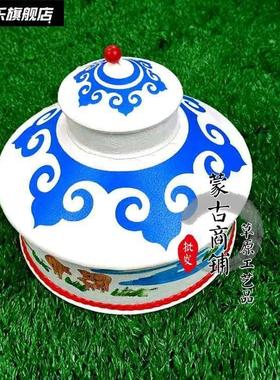 内蒙古特色手工艺品蒙古族饰品盒蒙古包模型饰品盒摆件收纳盒礼品