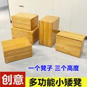 创意小凳子矮凳儿童方凳实木成人垫高沙发凳门口换鞋 脚踏坐凳家用