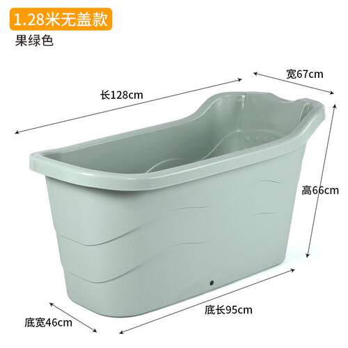 2tcu成人加厚泡澡桶沐浴桶大人浴盆家用冬天浴缸秋冬洗澡桶泡