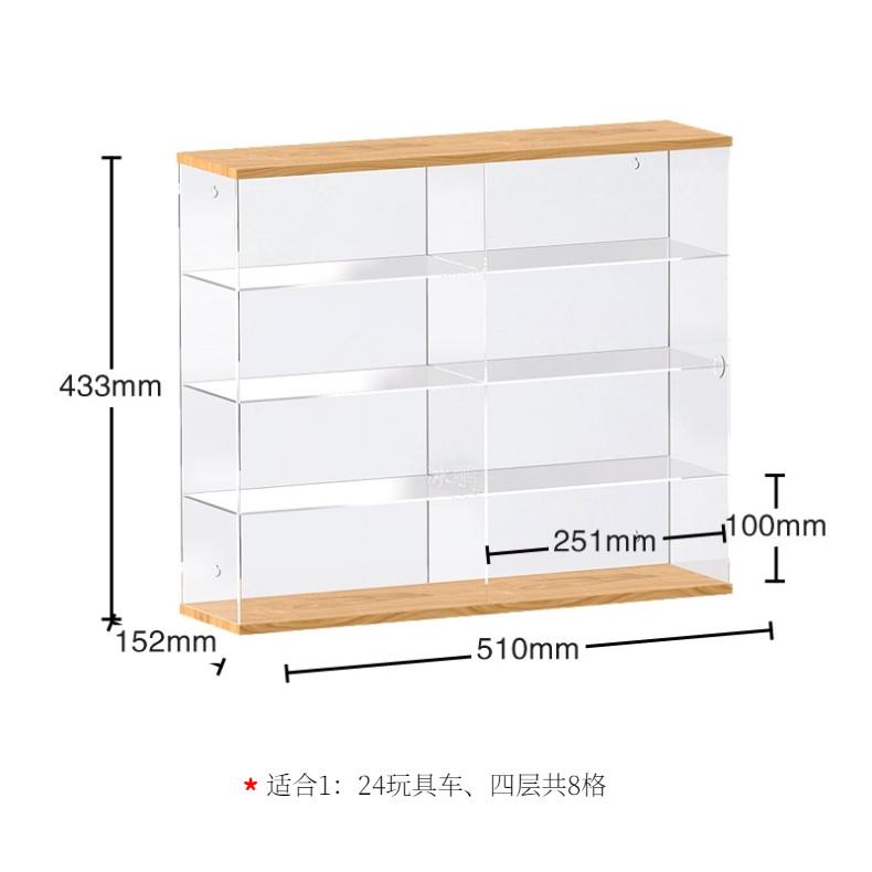 1:32收纳小汽车模型展示架子多美卡展示盒亚克力1:64风火轮收纳盒
