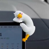 上班好累鸭趴趴鸭摆件汽车中控台屏幕装 饰品车载摆件可爱卡通公仔