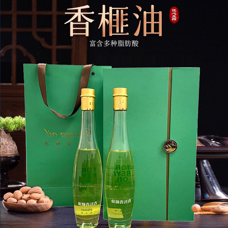 香榧油瓶装食用油富含多种脂肪酸礼盒装高档滋补调味品植物油即食