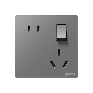 10a转16a的错位斜五孔插座带开关家用空调热水器大功率专用转换器