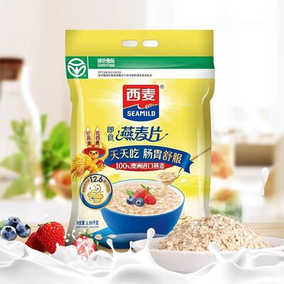 西麦即食纯燕麦片多规格营养早餐谷物冲饮懒人速食0添加蔗糖麦片