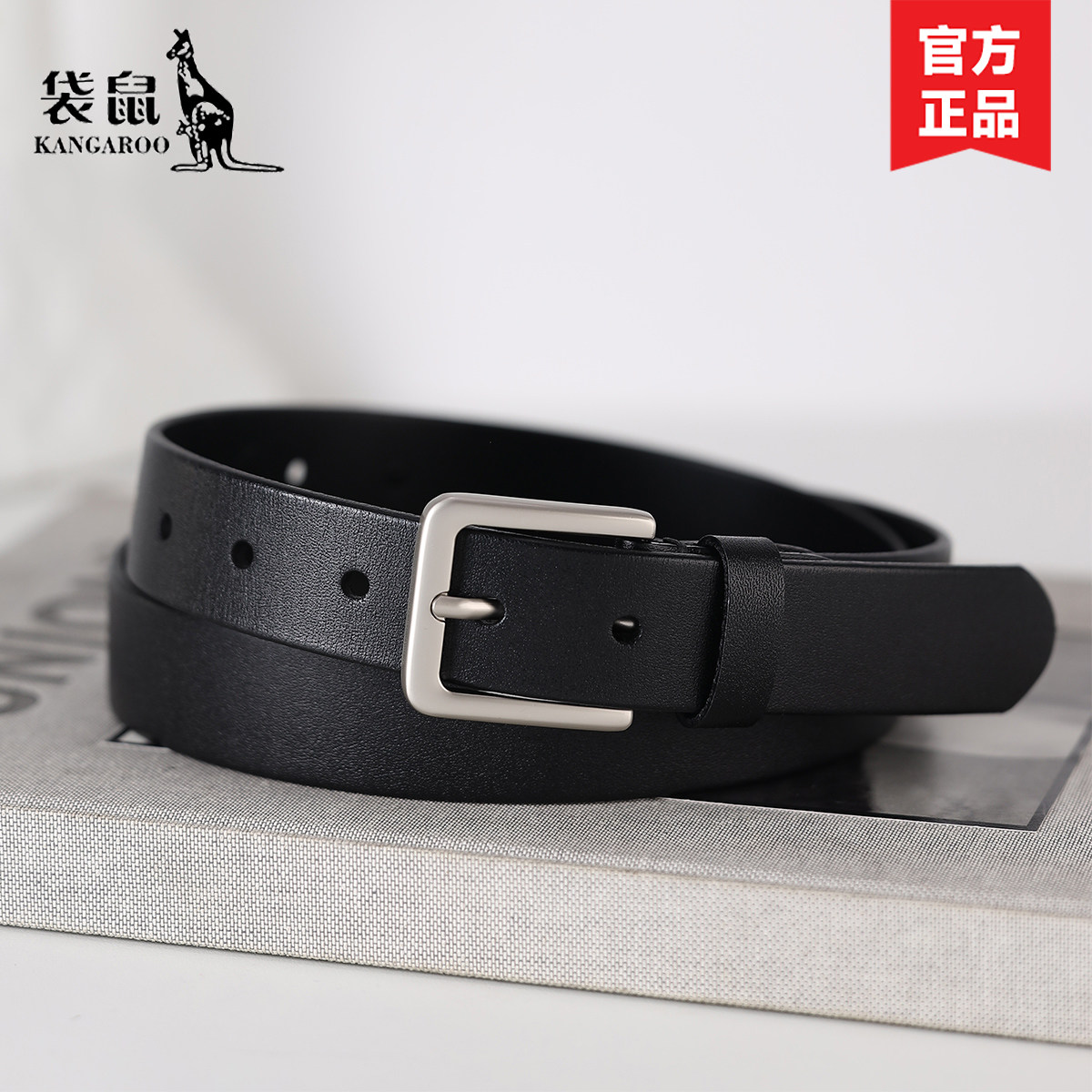 皮带女真皮纯头层牛皮休闲百搭复古针扣腰带细配裙子装饰简约裤带,服饰配件/皮带/帽子/围巾,腰带/皮带/腰链,淘宝优惠券,粉丝福利购,淘宝优惠卷