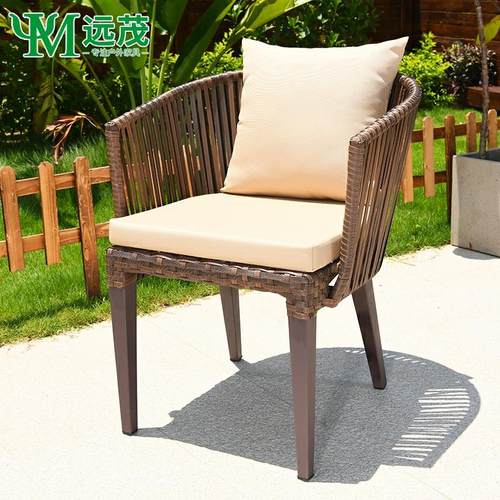 远茂户外藤椅外摆椅子阳台休闲庭院露台室外折叠椅防水防晒可叠放