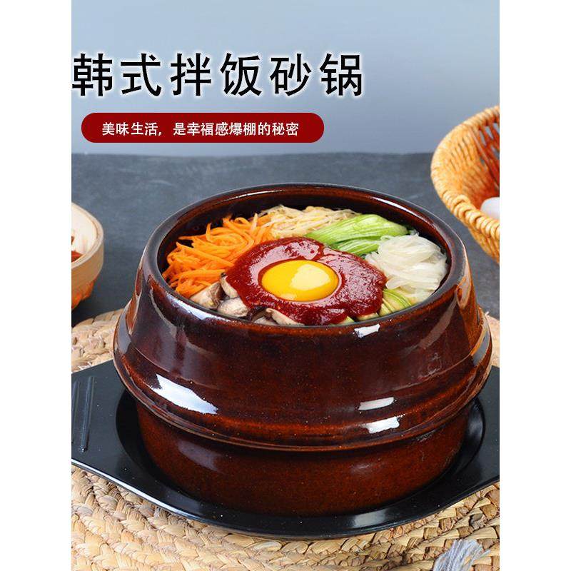 米线土豆粉锅麻辣烫锅耐高温炖肉锅明火小吃砂锅瓦罐面陶瓷锅包邮,厨房/烹饪用具,砂锅/石锅,淘宝优惠券,粉丝福利购,淘宝优惠卷