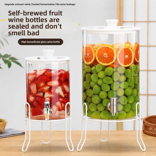 葡萄酒容器空瓶葡萄酒玻璃瓶青梅杨梅果酒罐头食品级冷饮密封专用