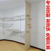 顶天立地洞洞板衣柜侧板实木屏风隔断墙衣帽间卡槽玄关置物架定制