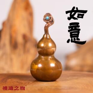 纯铜葫芦挂饰招财转运摆件实心紫铜葫芦手把件铜工艺礼品摆饰送朋