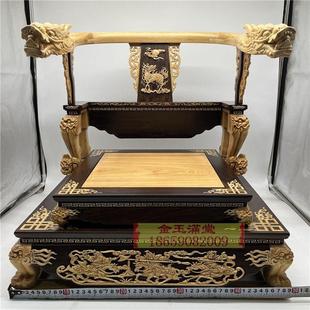 彷木椅、文化椅、龙椅、神椅、造像底座、神椅、佛像、雕刻底座