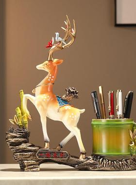 一鹿高升鹿笔筒摆件招财创意装饰品书房桌面办公室收纳文具送礼品