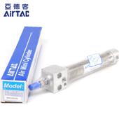 亚德客方头迷你气缸MARU20 32X25X50X75X100X125X150X175X200S