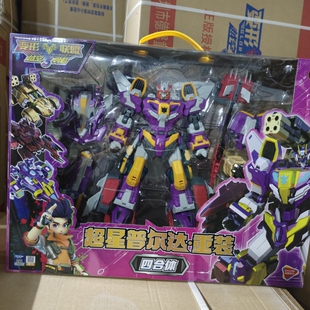 变形联盟3越空时空危机4超星普尔达合体机器人变形男儿童金刚玩具