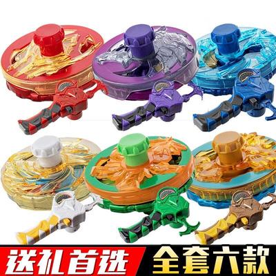 爆甲战陀2陀螺儿童玩具火龙中子星赤焰龙骑神炎百变暴甲战陀6男孩