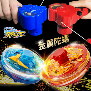 三宝暴甲战陀陀螺玩具儿童男孩双层金属神炎龙雪暴凰火龙中子星赤