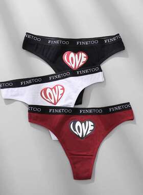finetoo女士丁字裤性感低腰裤头字母腰带心形印花三角裤WJ2002