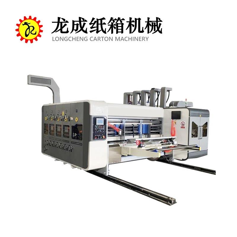 纸箱机械高速水墨印刷机纸箱印刷开槽机纸箱生产加工设备
