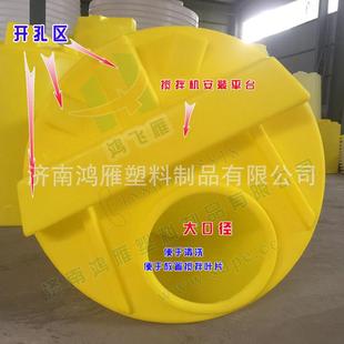 济南厂家直销2吨PE加药箱搅拌罐PACPAM计量箱药剂桶投药桶加药罐