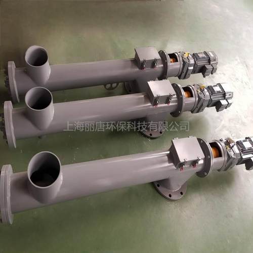 D系列螺旋输送机高效率输送全密封防渗水外壳管连接毋需加油