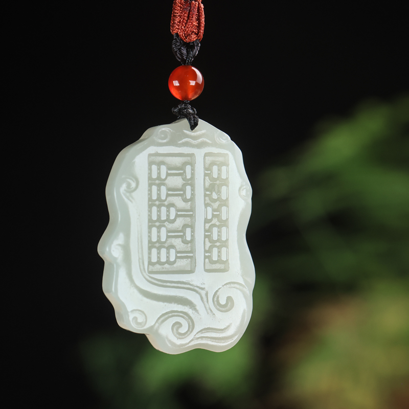 天然和田玉如意算盘吊坠项链男女手工雕刻挂饰品带证书招财颈饰