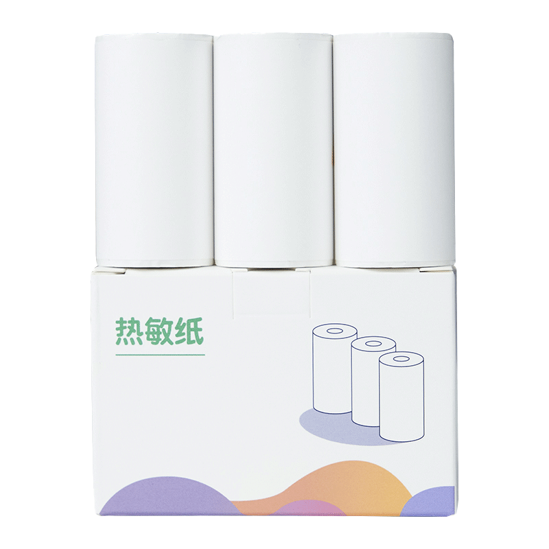 芯烨53/57/80mm错题打印机专用纸