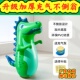 充气恐龙不倒翁玩具大号新款 网红儿童气球婴幼儿拳击宝宝敲打公仔
