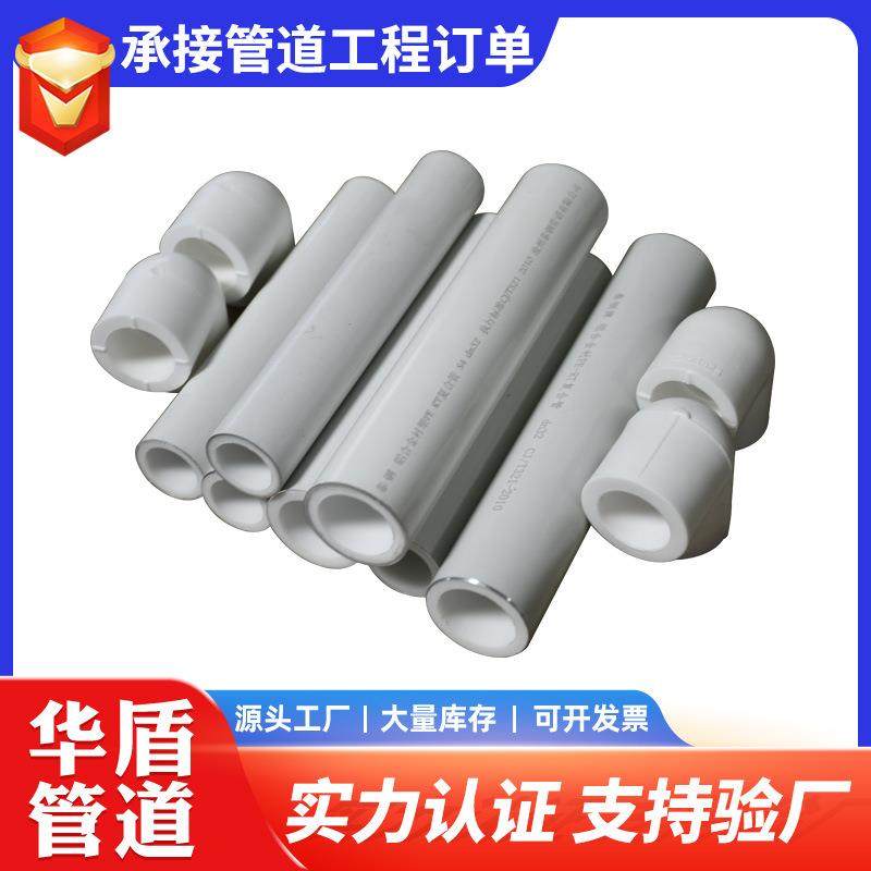 厂家直销铝合金衬塑管PPR复合管空调冷热水管内衬塑复合管