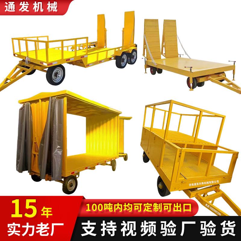 平板拖车厂房码头机场港口车间吨5吨载重四轮转向叉车牵引平板车