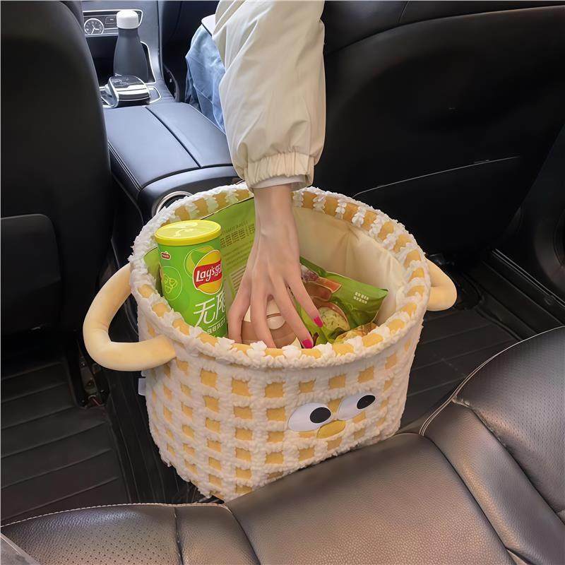 女士汽车后备箱收纳神器后尾箱收纳筐置物可爱车载多功能箱子零食
