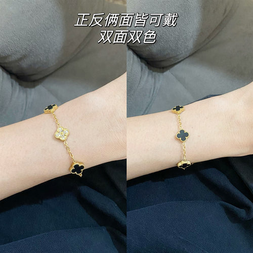 钛钢不掉色满钻四叶草手