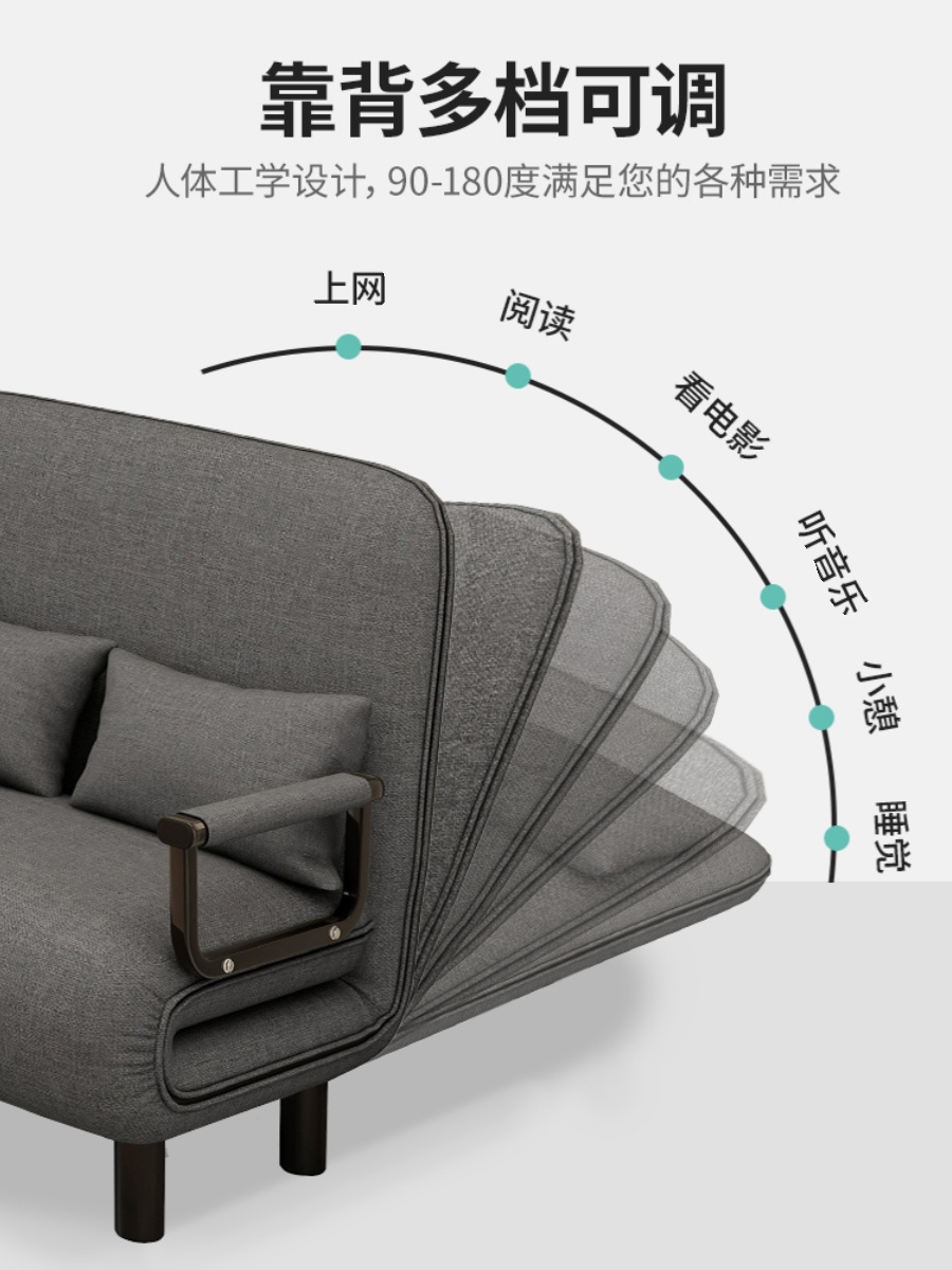 午休多功能沙发床折叠小户型公寓2023新款双人办公室可拆洗两用床