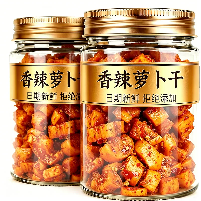 央妈推荐！香辣萝卜干正宗官方旗舰店下饭菜特产榨菜咸菜萝卜丁