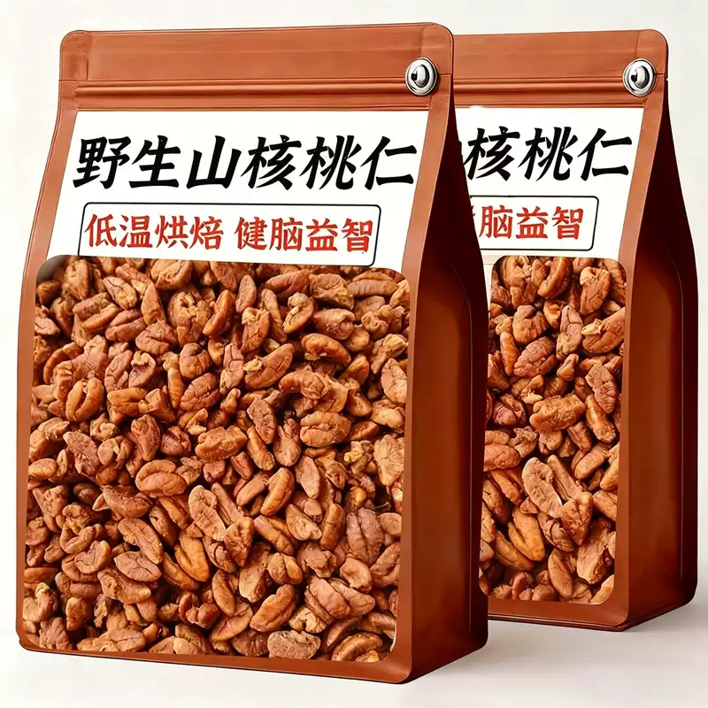 农科院甄选山核桃仁杭州发货官方旗舰店2026新货野生孕妇独立包装