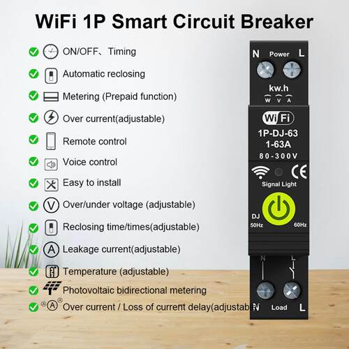 涂鸦WiFi断路器重合闸开关双向